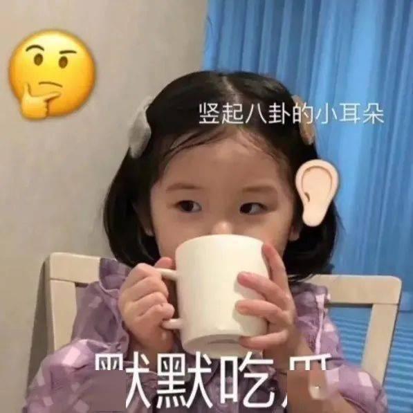 带你吃瓜 拼接图片高清,高清图片背后的故事概述