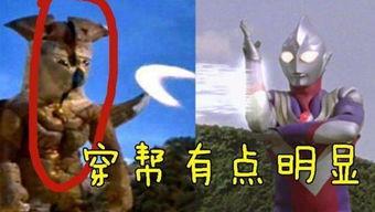 奥特曼的吃瓜哥,揭秘宇宙英雄的幕后趣闻