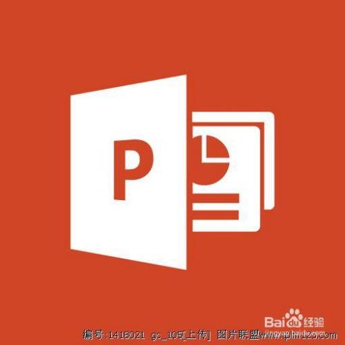 吃瓜ppt软件,轻松掌握热点资讯，畅享娱乐盛宴