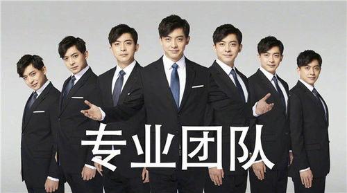 吃瓜律师男,揭秘娱乐圈背后的法律风云