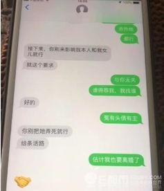 中信吃瓜事件,揭秘网络舆论的风暴与真相