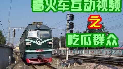 缅甸火车吃瓜视频,揭秘东南亚风情