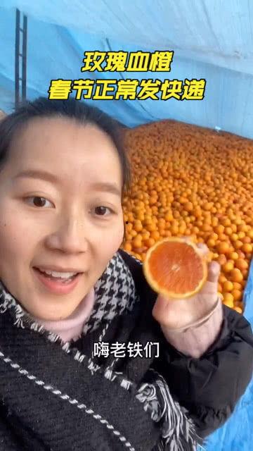 有小黄点的土瓜可以吃吗,可食用之谜揭秘