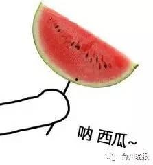 六芒星吃瓜,揭秘神秘吃瓜背后的奇幻世界