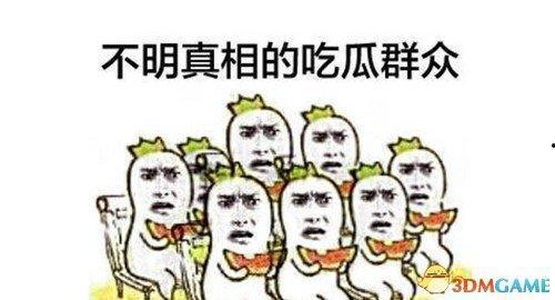 满意吃瓜,揭秘娱乐圈幕后故事