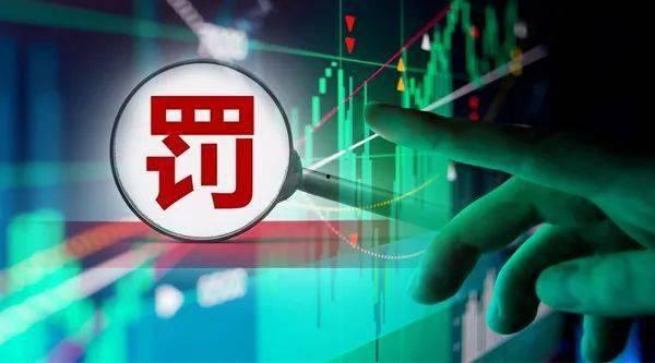 中信证券直播吃瓜,一场意外的网络狂欢