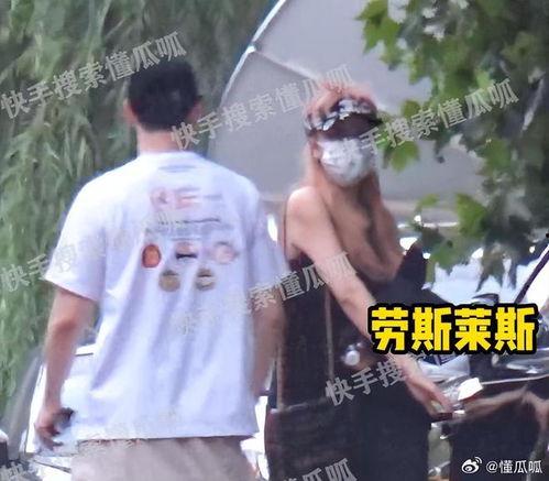 呱姐吃瓜,揭秘娱乐圈幕后故事