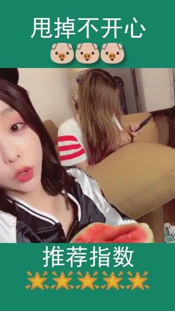 闺蜜搞笑吃瓜,笑料连连揭秘娱乐圈幕后故事