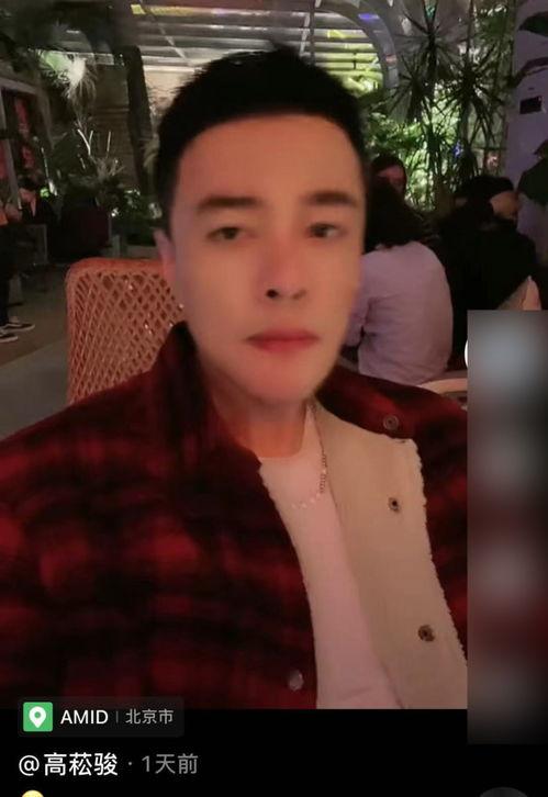 吃瓜博主被骗,网络陷阱下的防骗指南